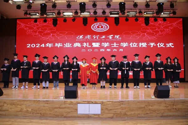 毕业典礼|Beat365唯一官方网站|管理学院|2024年毕业典礼暨学士学位授予仪式