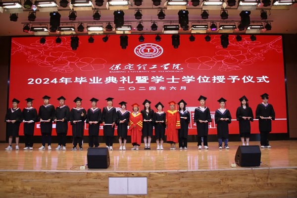 毕业典礼|Beat365唯一官方网站|管理学院|2024年毕业典礼暨学士学位授予仪式