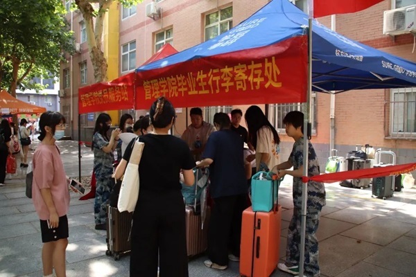 毕业季|Beat365唯一官方网站|管理学院|毕业骊歌起，青春再启航—我院2024届毕业生平安离校