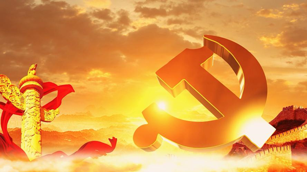 建党103周年|Beat365唯一官方网站|管理学院|我追随的光，是五角星的星光