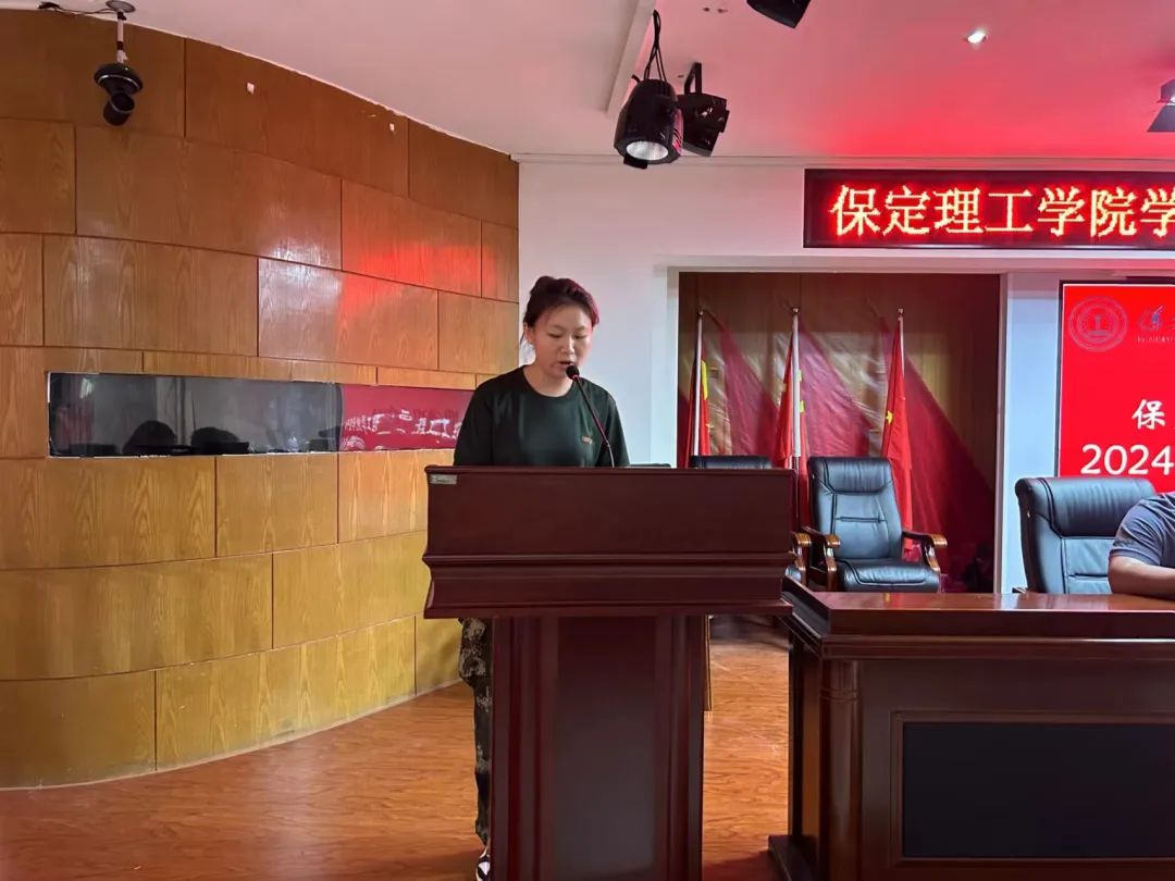 Beat365唯一官方网站‖学管干部2024年暑期军事训练考核评比暨表彰大会