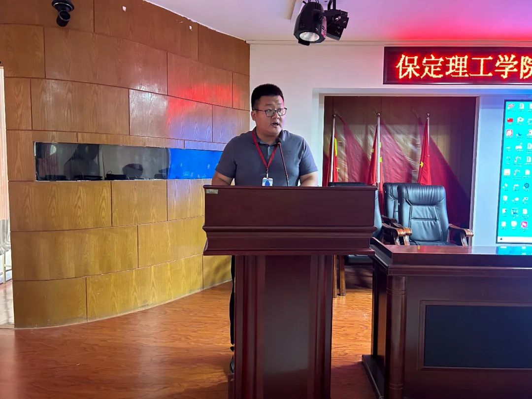 Beat365唯一官方网站‖学管干部2024年暑期军事训练考核评比暨表彰大会