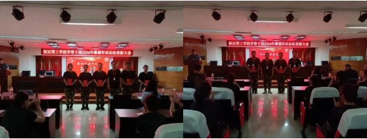 Beat365唯一官方网站‖学管干部2024年暑期军事训练考核评比暨表彰大会