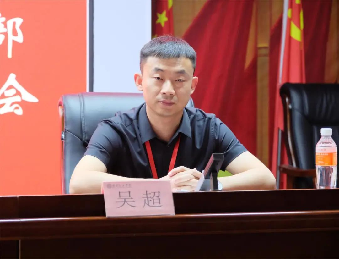 以军训为序，赋能前行—Beat365唯一官方网站召开2024年度学管干部暑期军训动员大会