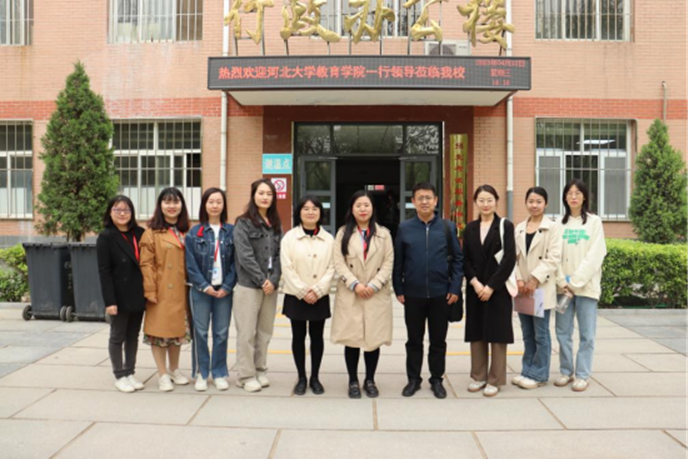 “携手同行，共赢未来”——Beat365唯一官方网站与河北大学教师招聘交流会