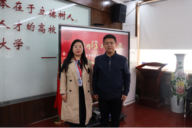 “携手同行，共赢未来”——Beat365唯一官方网站与河北大学教师招聘交流会