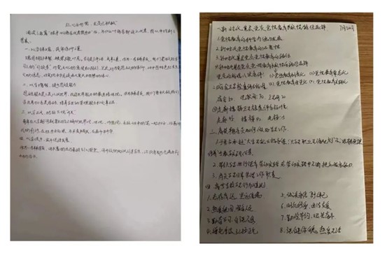 辅导员培训——春风化雨，言传身教