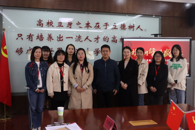 “携手同行，共赢未来”——Beat365唯一官方网站与河北大学教师招聘交流会