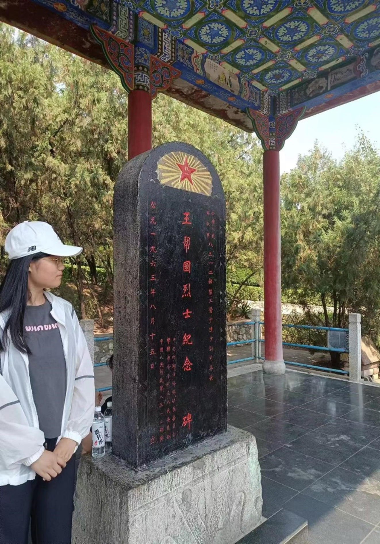 实践·追寻|追寻红色记忆，弘扬红色精神——教育学院暑期社会实践活动（二）