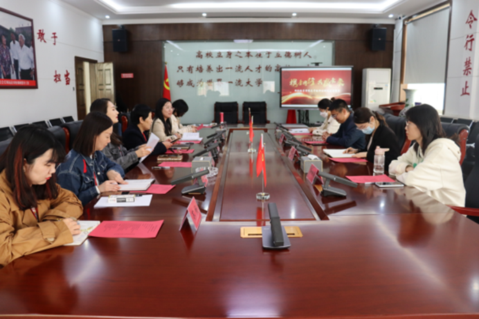 “携手同行，共赢未来”——Beat365唯一官方网站与河北大学教师招聘交流会