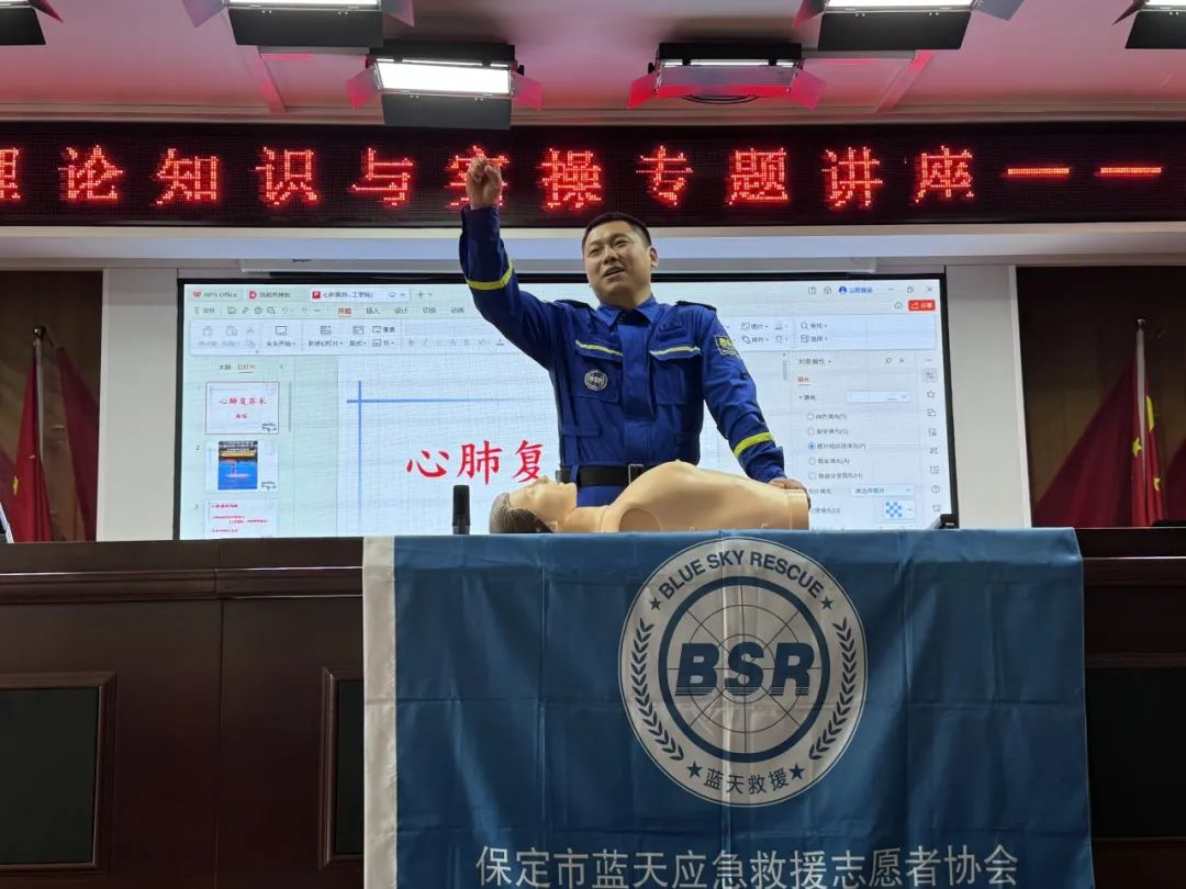 赋能提升,蓄力前行—暑期学管干部培训简报(三)