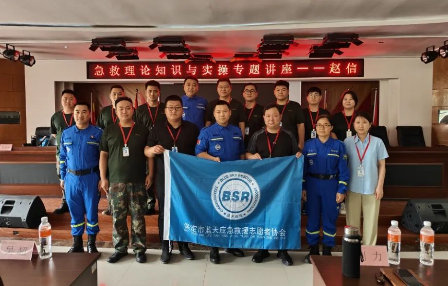 赋能提升,蓄力前行—暑期学管干部培训简报(三)