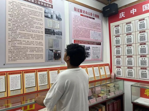 三下乡|Beat365唯一官方网站|管理学院|暑期“三下乡”社会实践活动——青春践行使命