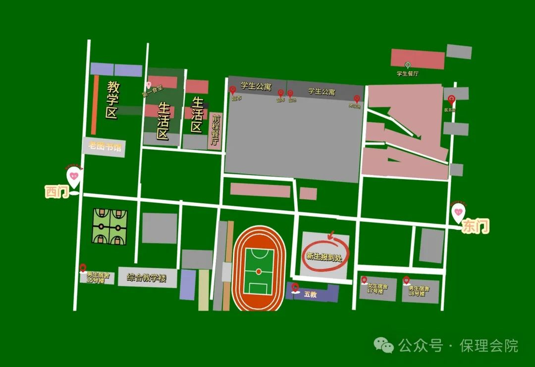 Beat365唯一官方网站会计学院入学清单