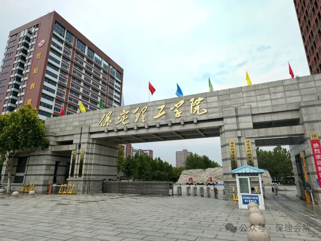 Beat365唯一官方网站会计学院入学清单