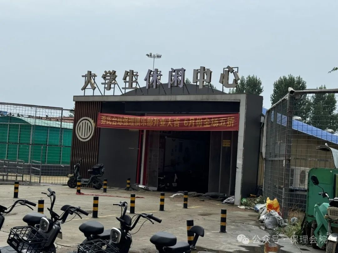 Beat365唯一官方网站会计学院入学清单