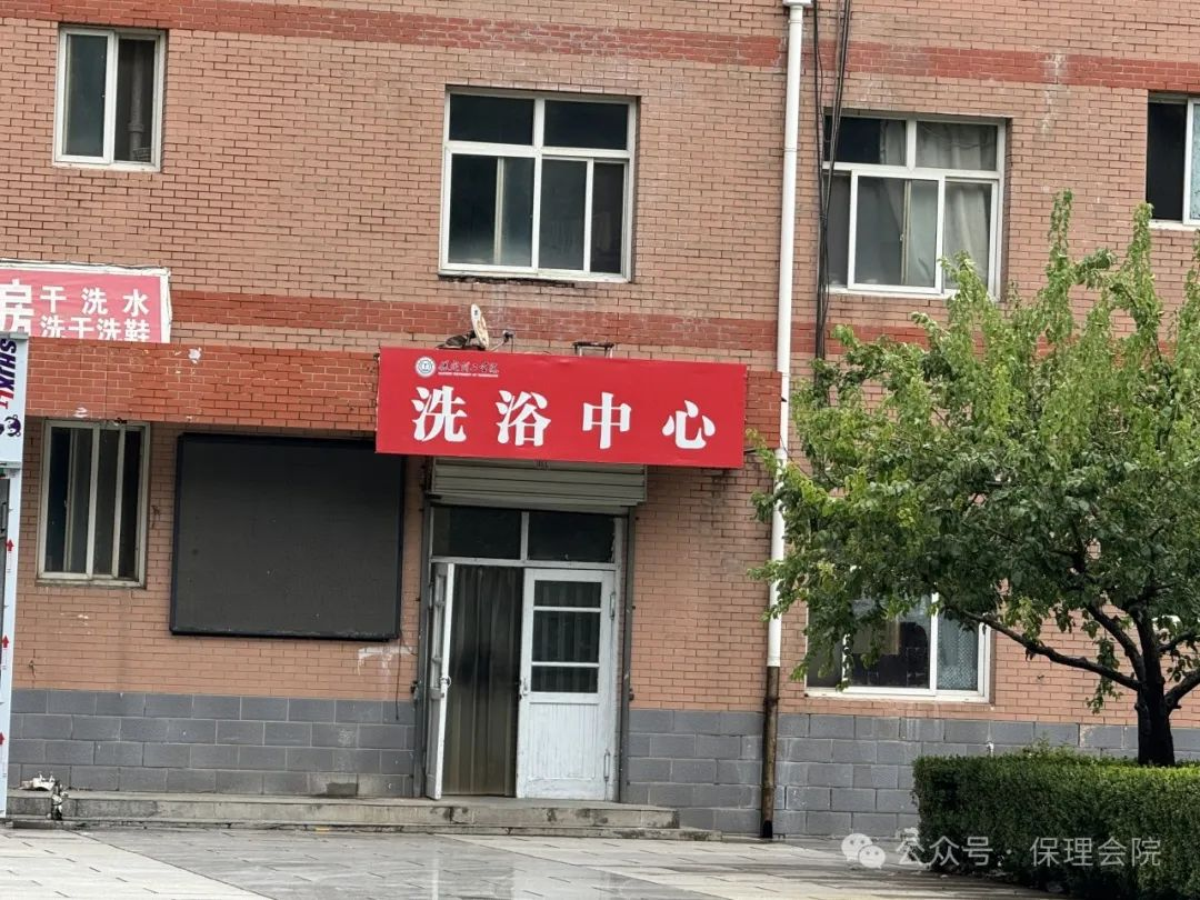 Beat365唯一官方网站会计学院入学清单