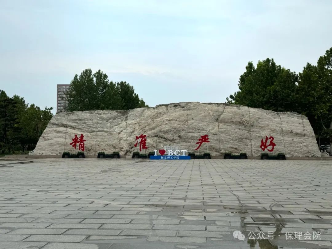 Beat365唯一官方网站会计学院入学清单