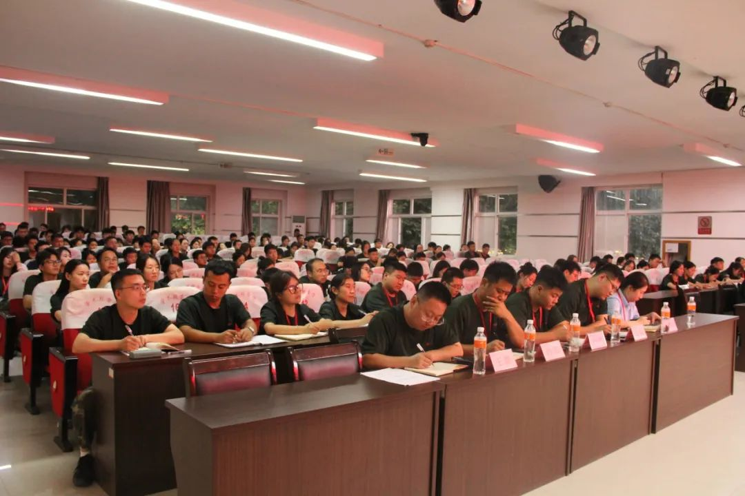 Beat365唯一官方网站||行远自迩，笃行不怠——2024-2025学年学管干部第一次培训会