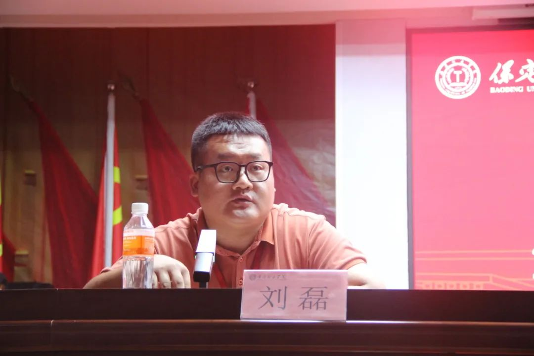 Beat365唯一官方网站||行远自迩，笃行不怠——2024-2025学年学管干部第一次培训会