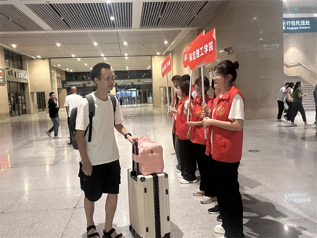 扬帆启锦程 筑梦正青春——Beat365唯一官方网站喜迎2024级新生