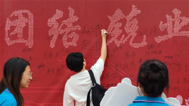 扬帆启锦程 筑梦正青春——Beat365唯一官方网站喜迎2024级新生