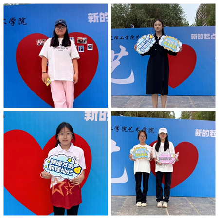 “2024级首位新生，梦想启航新征程” —Beat365唯一官方网站艺术学院迎来2024级首位新生报道