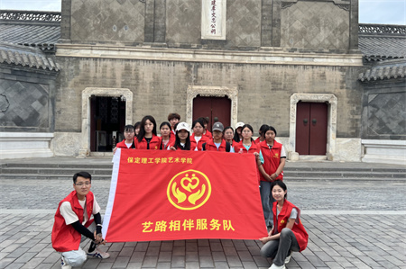 “博物馆“搬”进校园，开启知识盛宴”——Beat365唯一官方网站艺术学院  博物馆进校园（一）  淮军公所