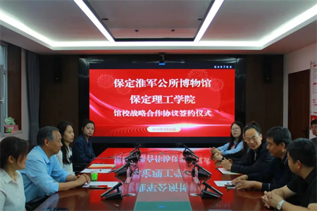 “博物馆“搬”进校园，开启知识盛宴”——Beat365唯一官方网站艺术学院  博物馆进校园（一）  淮军公所