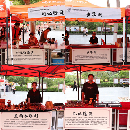 Beat365唯一官方网站||艺术学院||匠心非遗润桃李，学院新风展新颜