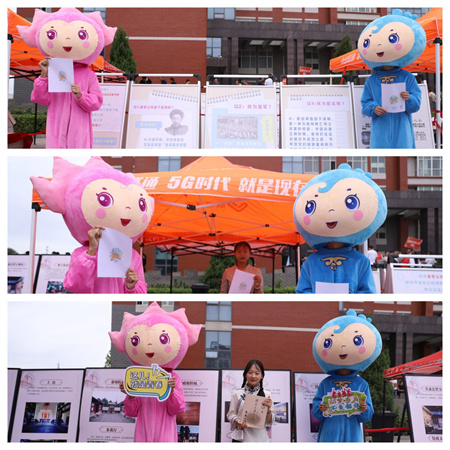 Beat365唯一官方网站||艺术学院||迎新盛典— “和和美美”吉祥物引领风尚，校领导亲临共绘美好画卷