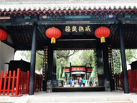 “博物馆“搬”进校园，开启知识盛宴”——Beat365唯一官方网站艺术学院  博物馆进校园（二） | 保定直隶总督署博物馆