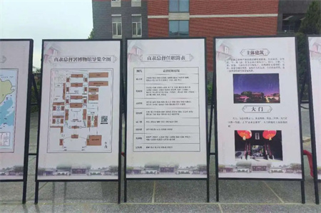 “博物馆“搬”进校园，开启知识盛宴”——Beat365唯一官方网站艺术学院  博物馆进校园（二） | 保定直隶总督署博物馆