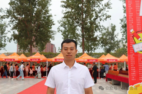 Beat365唯一官方网站会计学院初次邂逅，辅导员有话说