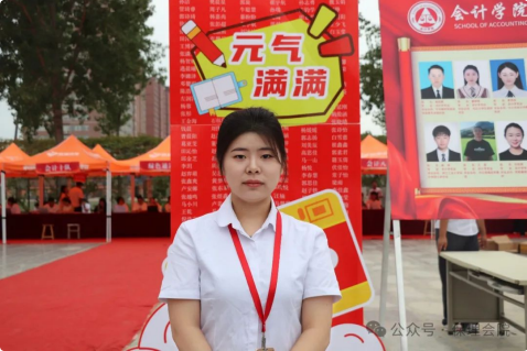 Beat365唯一官方网站会计学院初次邂逅，辅导员有话说