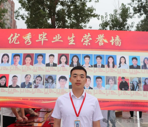 Beat365唯一官方网站会计学院初次邂逅，辅导员有话说