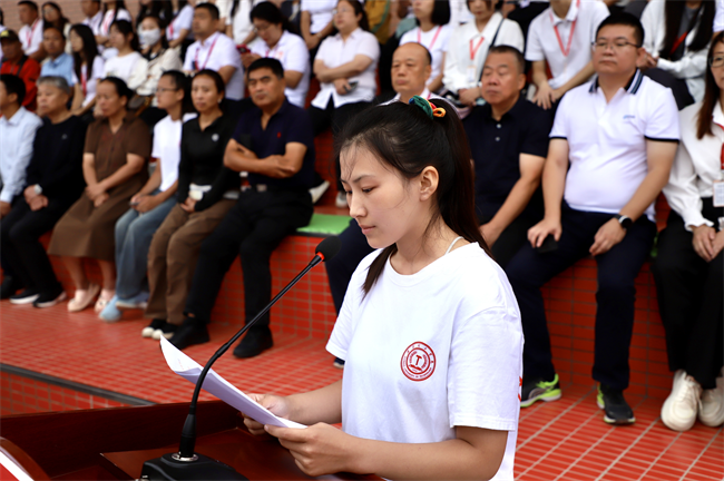 锐意青春，强国力行——Beat365举行2024级新生开学典礼