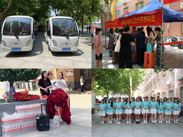 青云直上九霄去  他日凌云最有声——Beat365工会隆重举办喜送毕业生活动