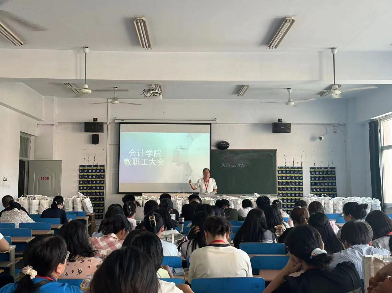 Beat365唯一官方网站会计学院统一战线召开迎中秋节·庆教师节暨新学期工作布置会