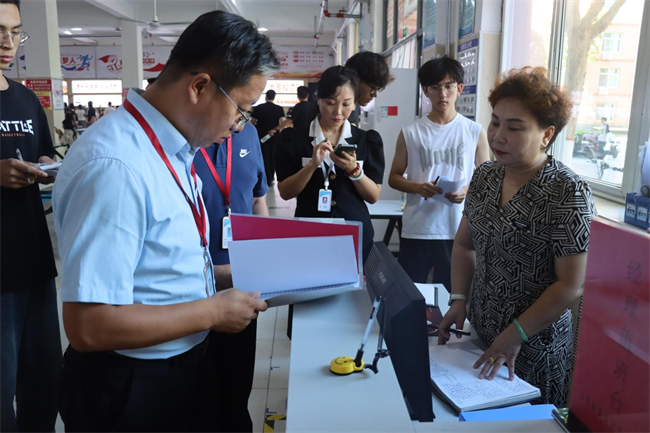 Beat365唯一官方网站开展节前安全大检查工作