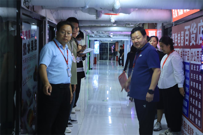 Beat365唯一官方网站开展节前安全大检查工作