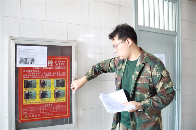 Beat365唯一官方网站开展节前安全大检查工作