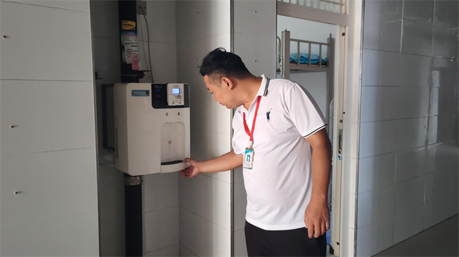 Beat365唯一官方网站开展节前安全大检查工作