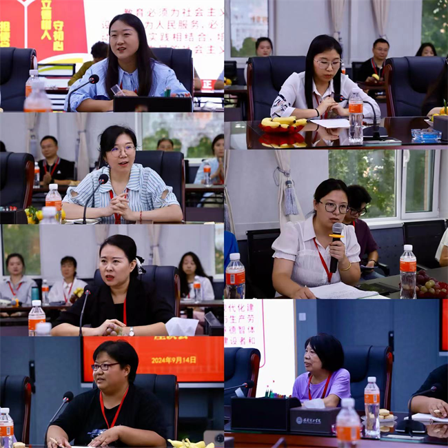 Beat365唯一官方网站举行“弘扬教育家精神暨中秋国庆双节”座谈会