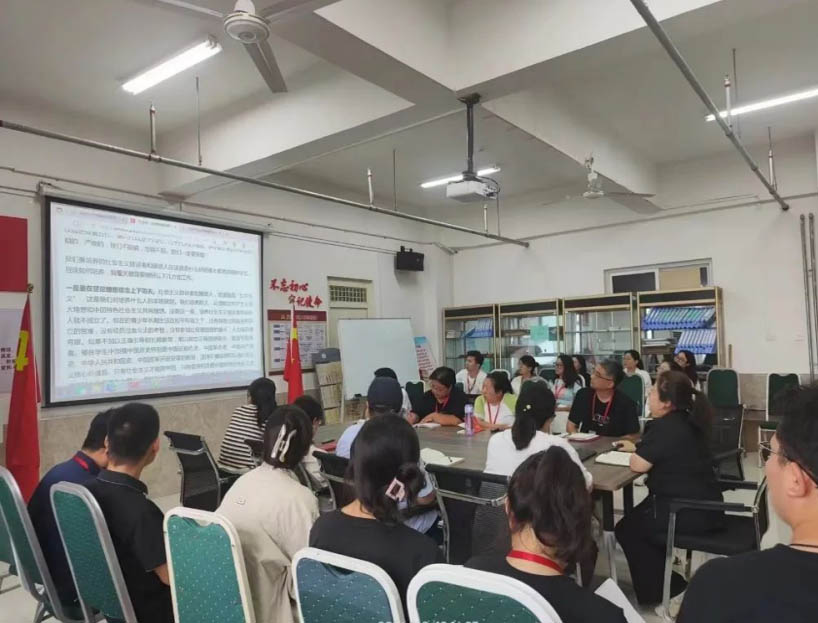 Beat365唯一官方网站信工学院组织全体教职工学习 如何培养德智体美劳全面发展的学生