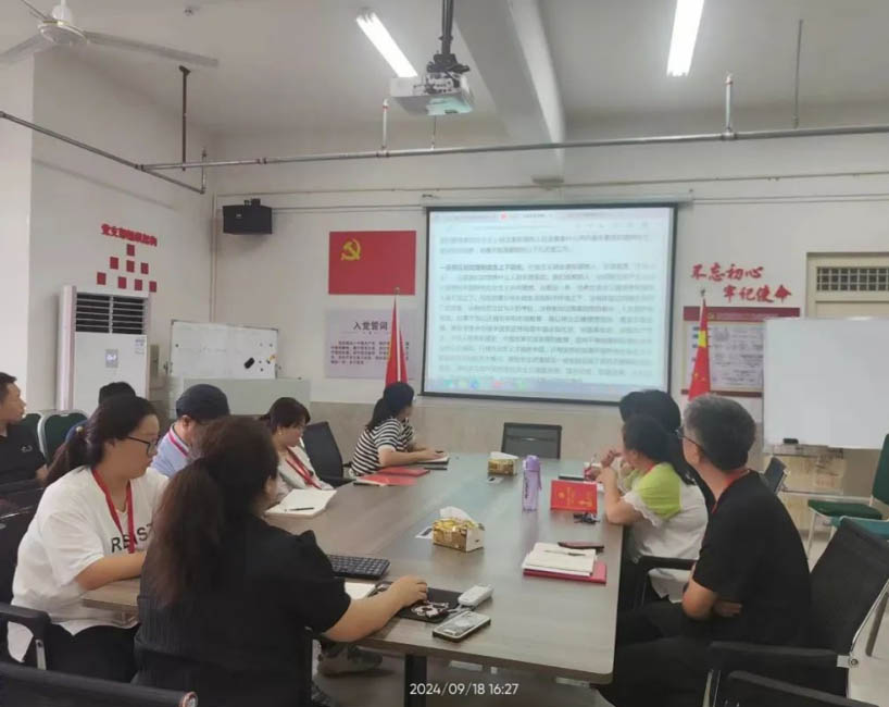 Beat365唯一官方网站信工学院组织全体教职工学习 如何培养德智体美劳全面发展的学生