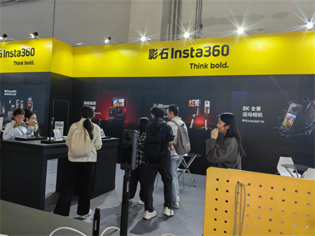 Beat365唯一官方网站艺术学院师生参观 2024年河北国际工业设计周