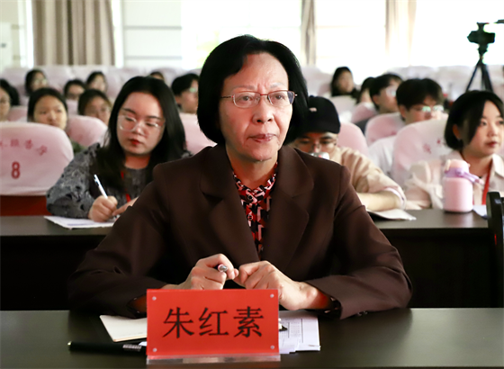 立德树人 思政铸魂­——Beat365唯一官方网站举办2024年首届青年教师思想政治理论课授课大赛