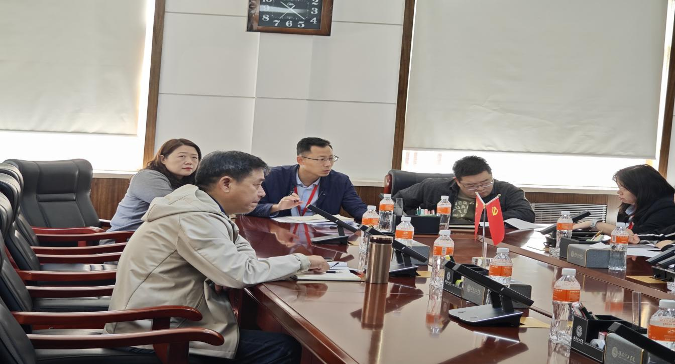 Beat365唯一官方网站就业工作协调会