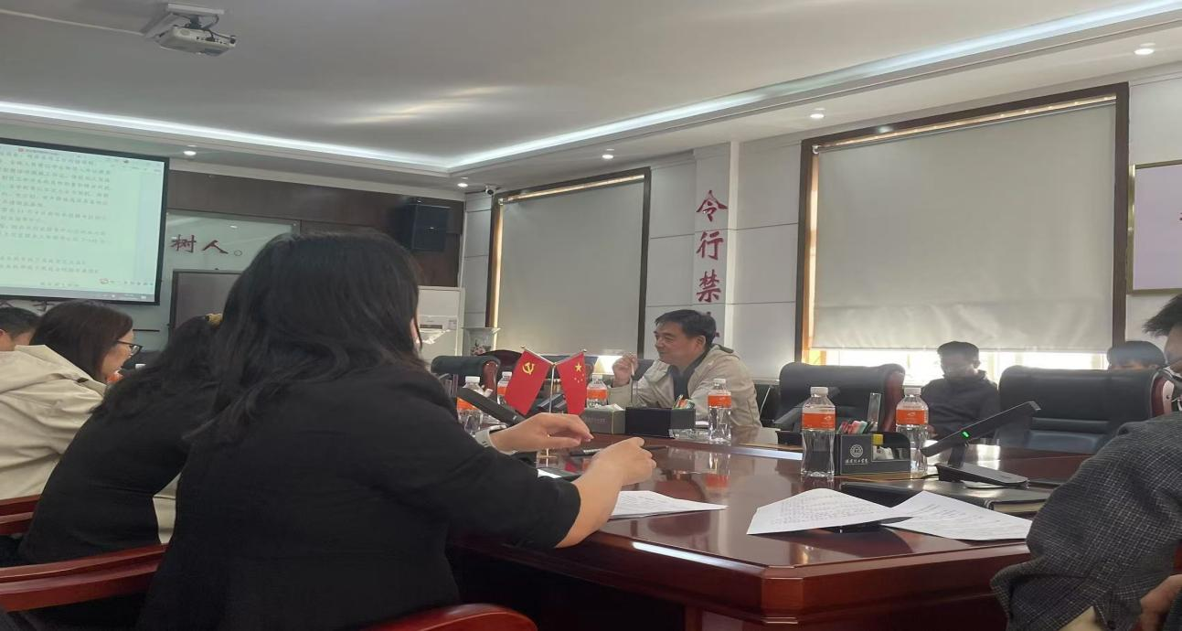 Beat365唯一官方网站就业工作协调会